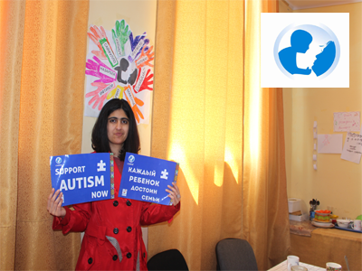 Апрель всемирный месяц осведомления об Аутизме