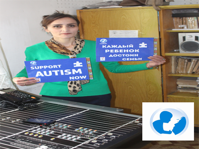 Апрель всемирный месяц осведомления об Аутизме